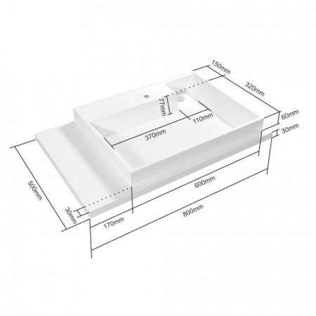 Раковина над стиральной машиной "Юпитер 800*500" правый, ш/гл без кронштейнов, артикул 900121