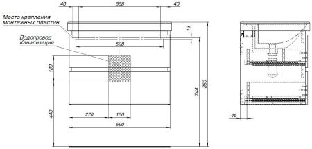 Тумба под раковину Aquanet Вега 2.0 70 черный, артикул 00337954