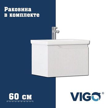 Тумба с раковиной напольная VIGO Neo 339-com, 60 см