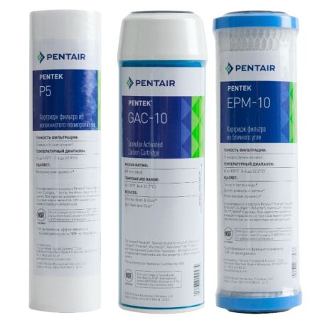 Набор префильтров Atoll №303 для проточных питьевых систем, артикул №303