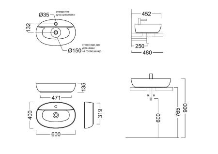 Раковина PLAZA накладная 60, белая глянцевая, артикул PLR.wb.60.1