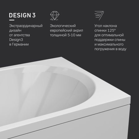 W94A-170-070W-A1 X-Joy Ванна акриловая 170х70, артикул W94A-170-070W-A1