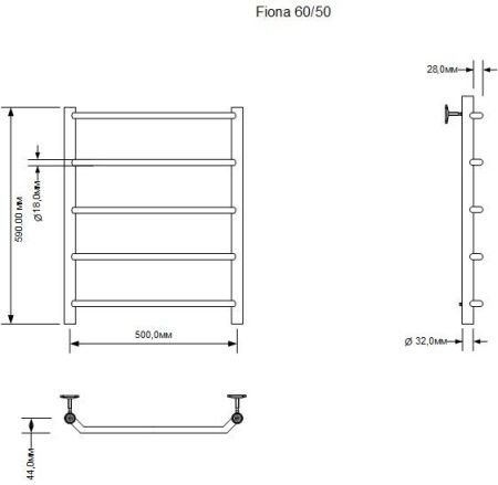 Полотенцесушитель электрический Aquanet Fiona 60х50 Тэн справа