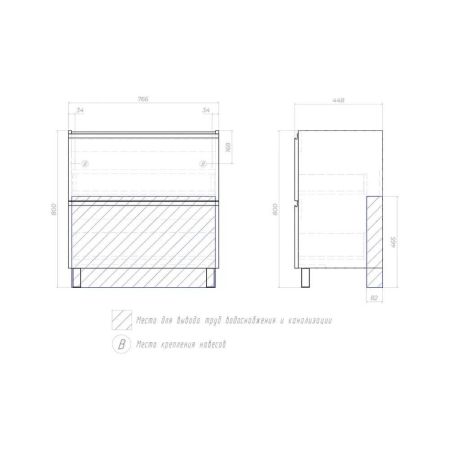 Тумба с раковиной напольная VIGO Cross 449-com, 80 см, артикул 449-com