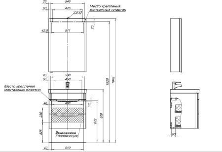 Мебель для ванной Aquanet София 60 белый глянец (2 ящика)