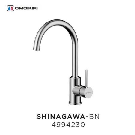 Смеситель для кухни, OMOIKIRI, Shinagawa, тип открывания воды-однорычажный, тип регулирования воды-керамический картридж, монтаж-на раковину/столешницу, отверстия для монтажа-1, высота, мм-327, вынос излива, мм-182, тип излива-поворотный, тип подводки-гиб