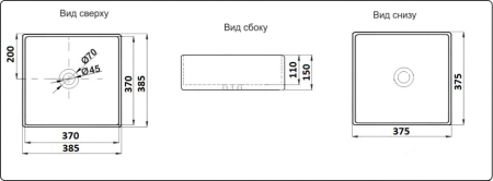 Умывальник CeramaLux W1531A Умывальник CeramaLux W1531A