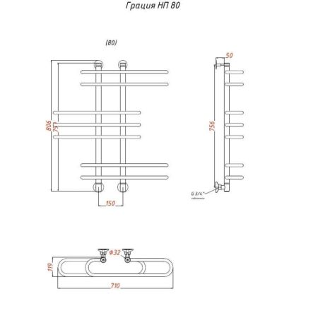 Водяной полотенцесушитель Тругор Грация НП 80x60 Хром, артикул Грация/нп8060