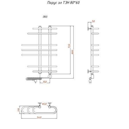Электрический полотенцесушитель Тругор Парус элТЭН 80x60 Хром