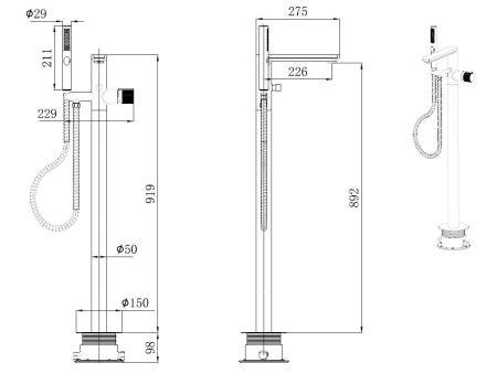 Смеситель для ванны Allen Brau Liberty 5.33012-00 (с внутренней частью) хром, артикул 5.33012-00