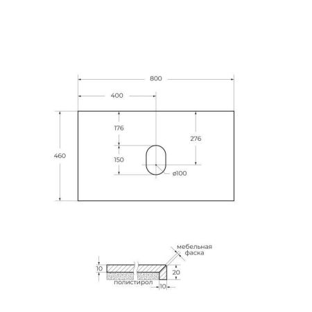 Мебель для ванной комнаты BELBAGNO ETNA-H60-800, артикул KEP-80-MCO