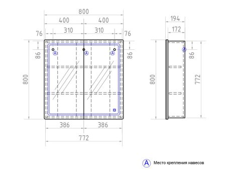 Зеркальный шкаф VIGO Geometry zsh.GEO.80.El, 80 см, артикул zsh.GEO.80.El
