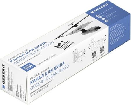 Душевой лоток Geberit CleanLine 152.450.KS.1 с решеткой Хром