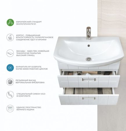 Тумба с раковиной подвесная VIGO Diana tp.DIA.PAL.60.2Y, 60 см, артикул tp.DIA.PAL.60.2Y-com