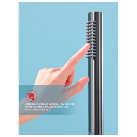 Смеситель для ванны напольный Raglo R20.33.09, графит