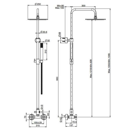 Fima Carlo Frattini Maxima Смеситель для душа внешнего монтажа, с душевой штангой, верхним душем Ø 250 мм. и душевым комплектом, цвет: чёрный матовый, артикул F5305/2NS