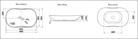 Умывальник CeramaLux D1334H466, артикул 
