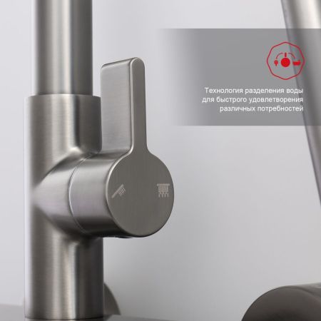 Душевая система Raglo R50.24.09, графит, артикул R50.24.09