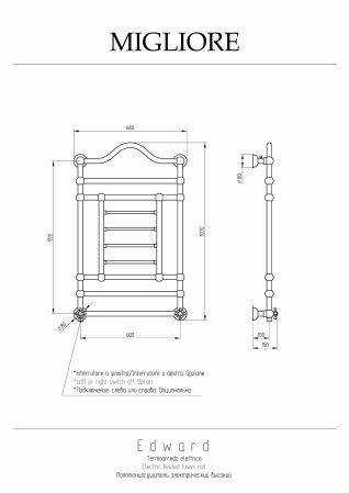 EDWARD SX Полотенцесушитель электрический h920/1070х600/680 мм.(включение слева), бронза, артикул ML.EDW-EL.510.BR