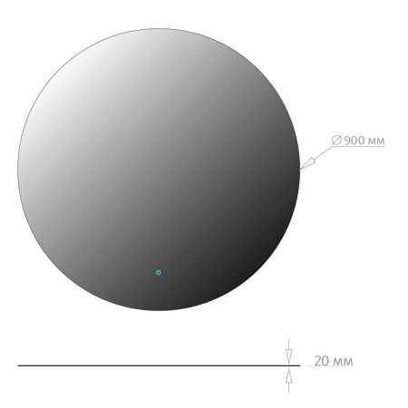 Зеркало Onika Сола 90 с LED подсветкой, круглое