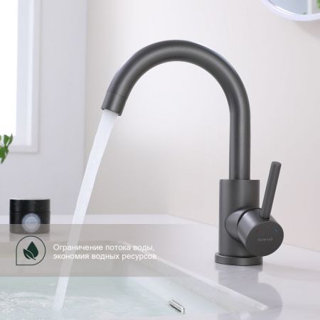 Смеситель для кухни Splenka S201.13.07, серый, артикул S201.13.07