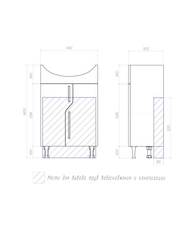 Тумба под раковину напольная VIGO Grand tn.GRA.LAD.50.2D, 50 см, артикул tn.GRA.LAD.50.2D