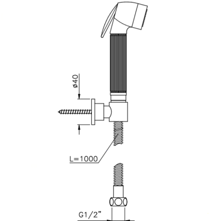 Nicolazzi Doccia Гигиенический душ, шланг 100см, с держателем, цвет: тёмная бронза, артикул 5523DB