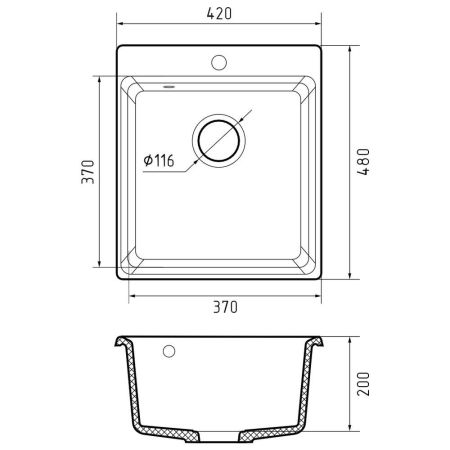 Кухонная мойка GranFest GF-LV-420, терракот, артикул GF-LV-420 терракот