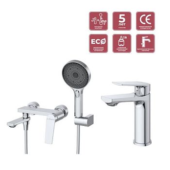 COMFORT Комплект смесителей для ванной - смеситель для ванны и смеситель для раковины