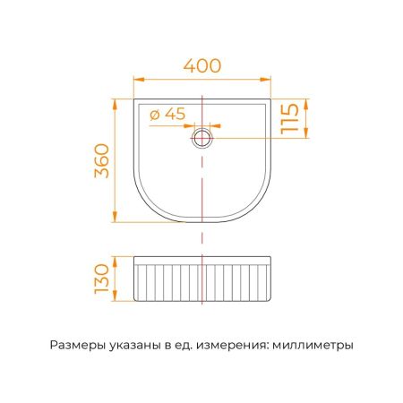 Раковина накладная RGW GS-40