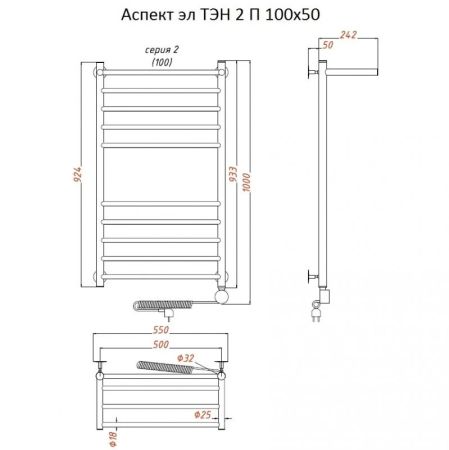 Электрический полотенцесушитель Тругор Аспект 2 элТЭН 100x50 с полкой Хром, артикул Аспект2/элТЭН10050П