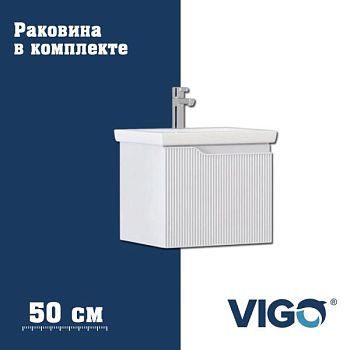 Тумба с раковиной напольная VIGO Neo 338-com, 50 см