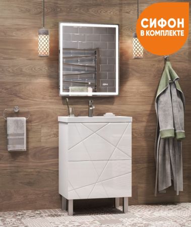 Тумба с раковиной напольная VIGO Geometry tn.GEO.FOS.60.2Y, 60 см, артикул tn.GEO.FOS.60.2Y-com