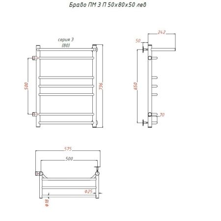 Водяной полотенцесушитель Тругор Браво 3 П ПМ L 80x50 с полкой Хром, артикул Браво3/ПМ508050Плев