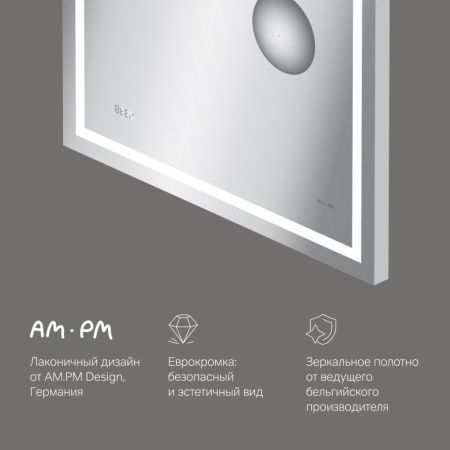 M91AMOX0653WG Универсальное зеркало с контурной Led-подсветкой, часами и косметическим зеркалом 65, артикул M91AMOX0653WG