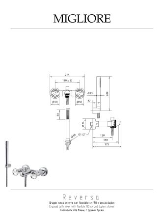 REVERSA Смеситель для ванны внешний, хром, артикул 28211