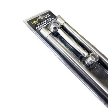 Карниз телескопический для ванной Savol SK-8025A, хром