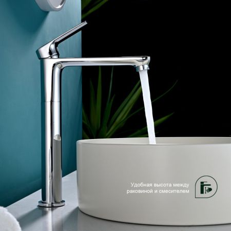 Смеситель для раковины Splenka S30.15, хром, артикул S30.15