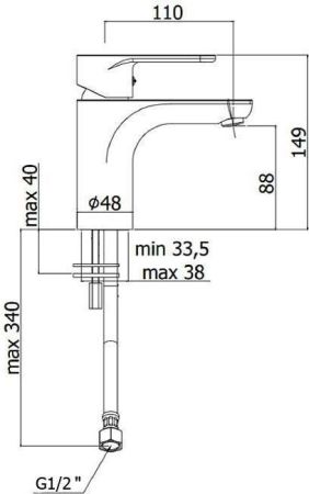 Набор смесителей Paffoni Green 5 в 1 (сет 8) (с внутренней частью), артикул 00255126