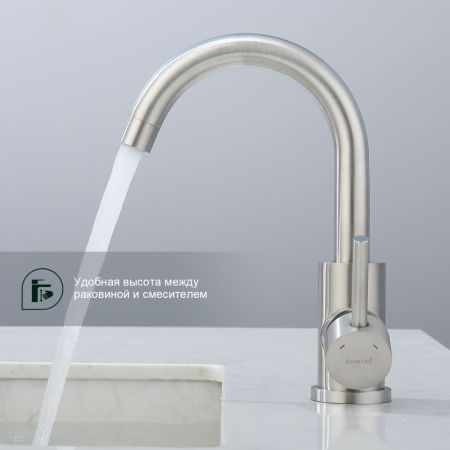 Смеситель для кухни Splenka S201.13.05, сатин, артикул S201.13.05