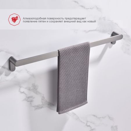 Полотенцедержатель Raglo R300.01.09, графит, артикул R300.01.09