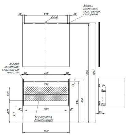Мебель для ванной Aquanet Lino 90 Дуб Веллингтон
