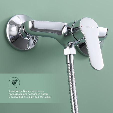 Смеситель для душа Splenka S07.20, хром, артикул S07.20