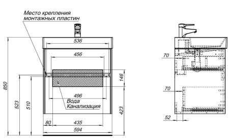 Тумба под раковину Aquanet Бруклин 70 антрацит матовый, артикул 00310141