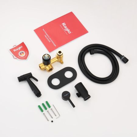 Гигиенический душ со смесителем  Raglo R20.52.06, черный