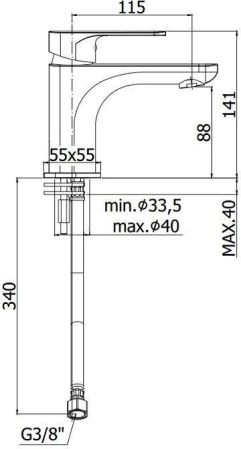 Набор смесителей Paffoni Sly 2 в 1 (сет 10), артикул 00255128