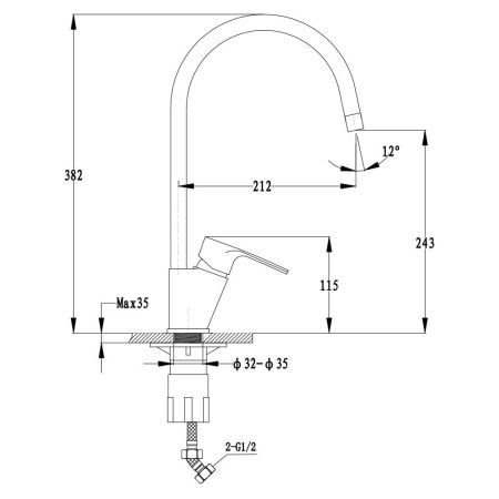Смеситель для кухни GranFest 5023, терракот