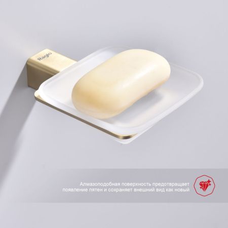 Мыльница Raglo R301.02.03, золотой сатин