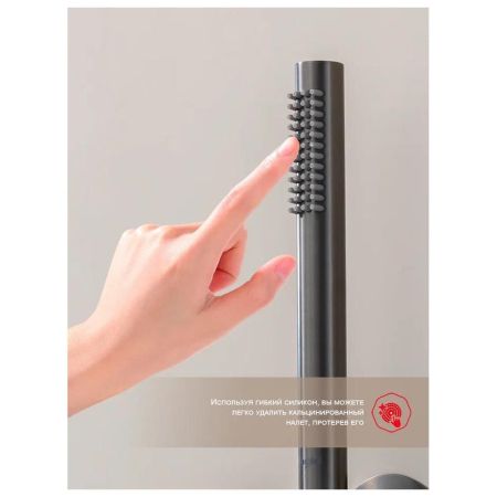 Смеситель для ванны встраиваемый Raglo R07.32.09, графит