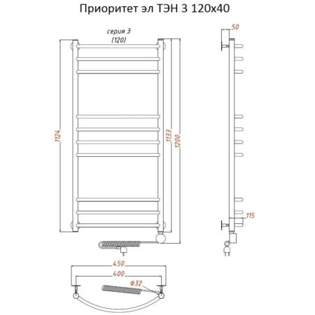 Электрический полотенцесушитель Тругор Приоритет 3 элТЭН 120x40 Хром, артикул Приоритет3/элТЭН12040